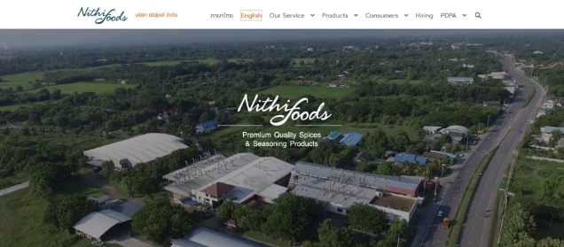 全球行銷品牌網站範例四 全球行銷品牌網站範例四